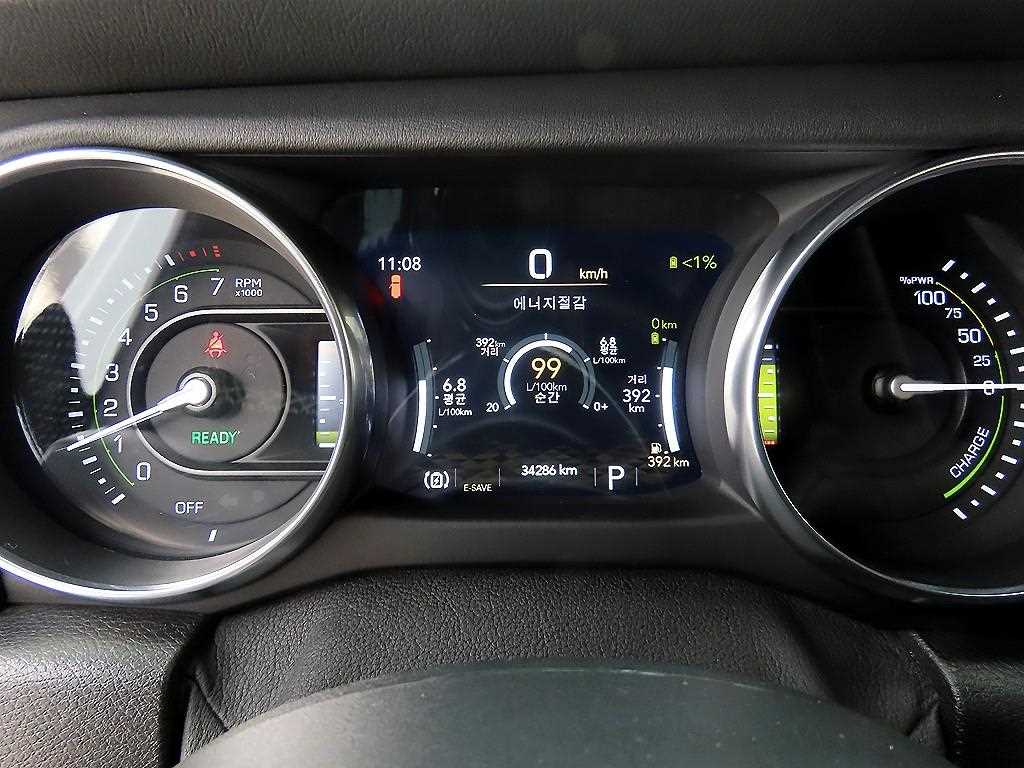 Jeep Wrangler - Vista 9