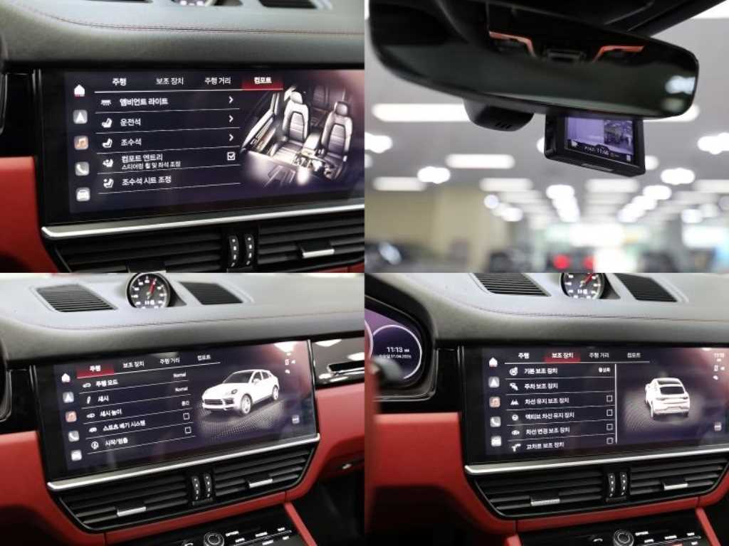 Porsche Cayenne 2023 Blanco - Importación desde Corea - HF Imports Iquique - Foto 13