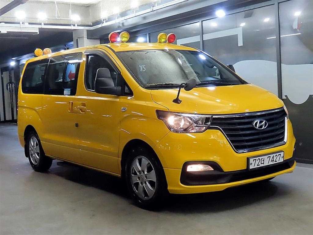 HYUNDAI Starex 2019 Amarillo - Importación desde Corea - HF Imports Iquique - Foto 1