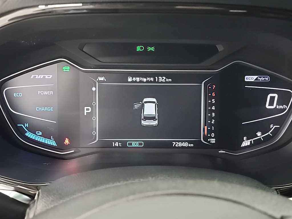KIA Niro - Vista 6