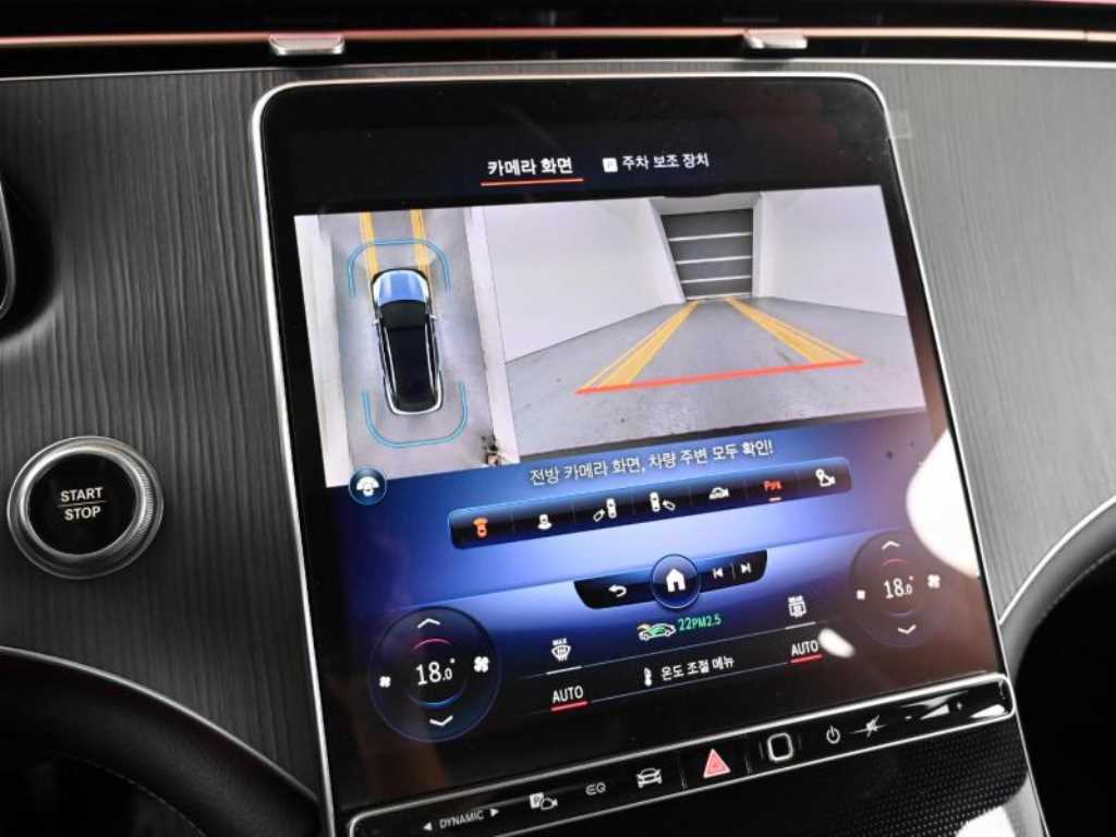 Mercedes Benz EQS 2023 Blanco - Importación desde Corea - HF Imports Iquique - Foto 15