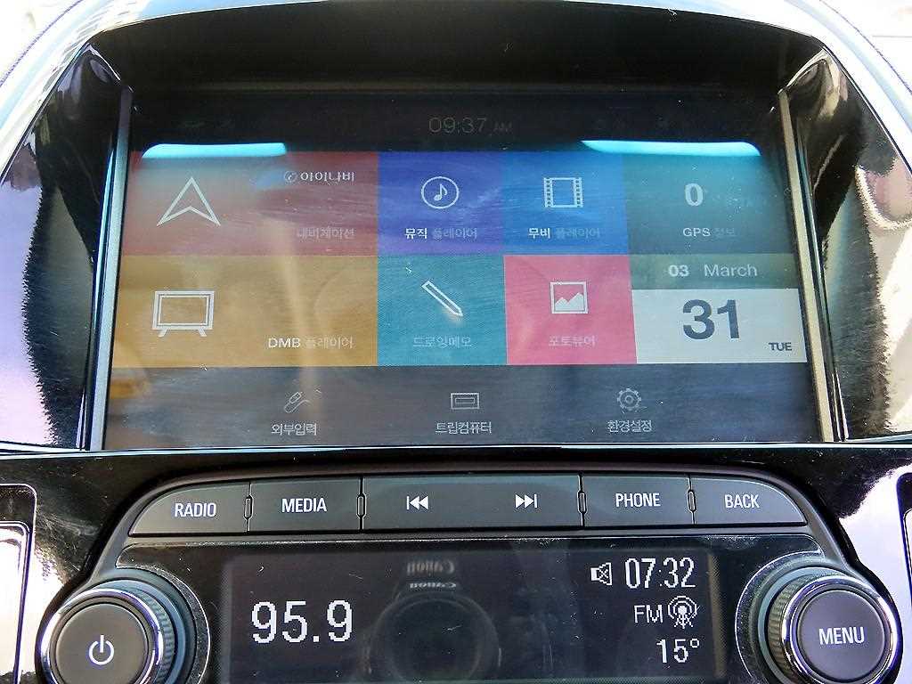 Chevrolet Spark 2017 - Importación desde Corea - HF Imports Iquique - Foto 15