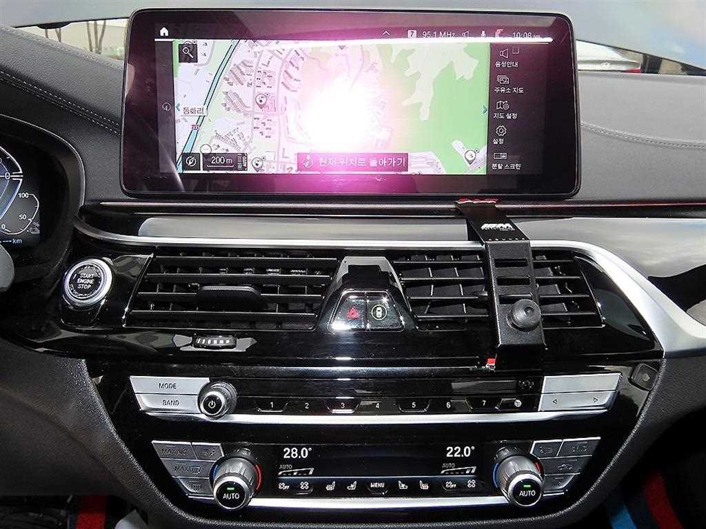 BMW 5 Series 2021 Negro - Importación desde Corea - HF Imports Iquique - Foto 13