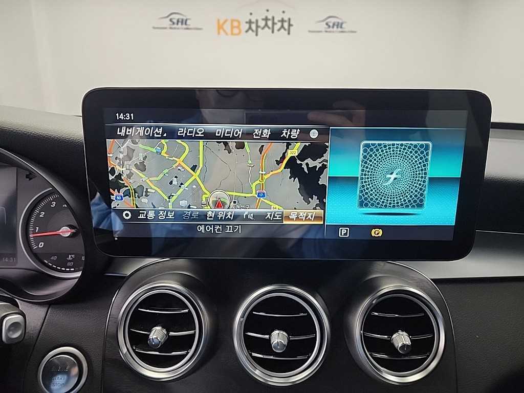 Mercedes Benz GLC Class 2019 Negro - Importación desde Corea - HF Imports Iquique - Foto 15