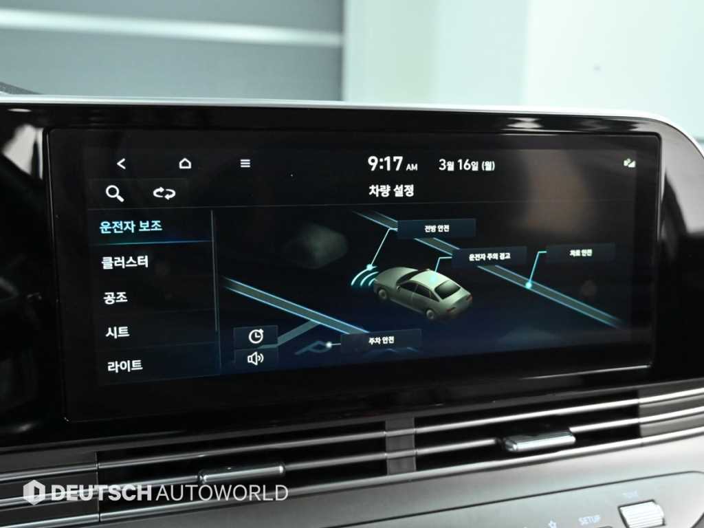 HYUNDAI Grandeur 2022 Azul - Importación desde Corea - HF Imports Iquique - Foto 17