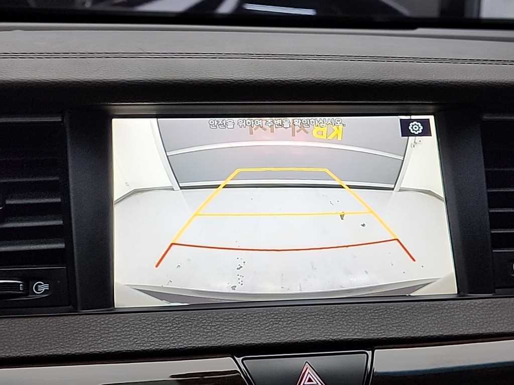 KIA K7 2018 Blanco - Importación desde Corea - HF Imports Iquique - Foto 16