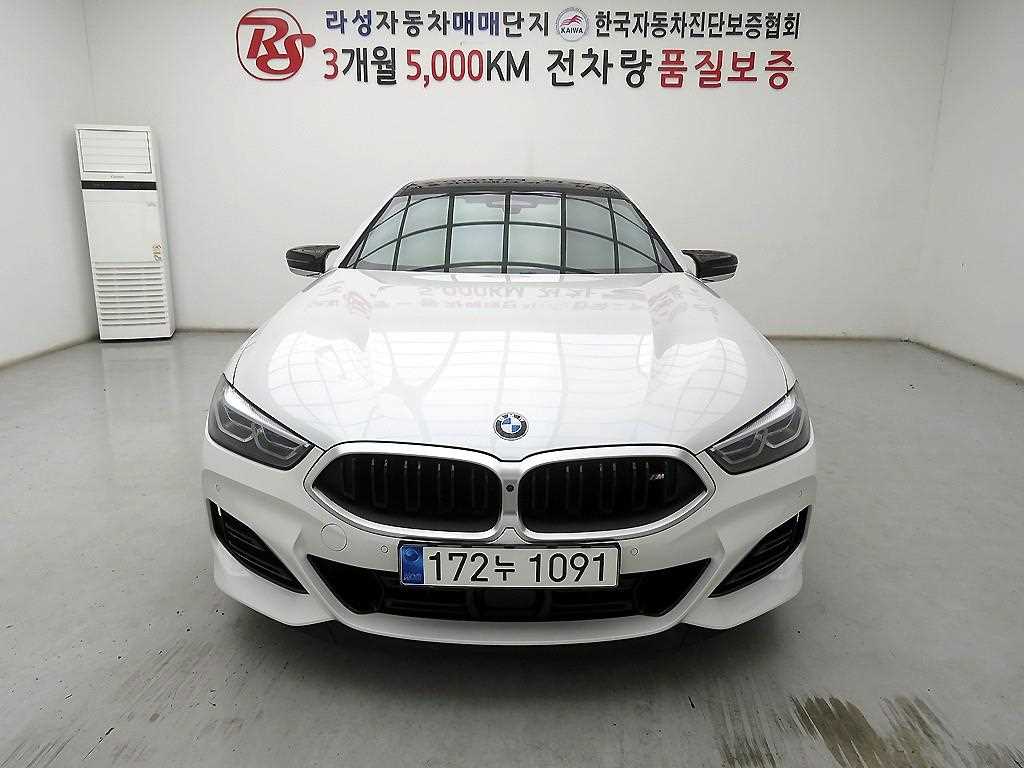 BMW 8 Series 2023 Blanco - Importación desde Corea - HF Imports Iquique - Foto 1