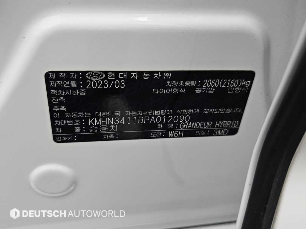 HYUNDAI Grandeur 2023 Blanco - Importación desde Corea - HF Imports Iquique - Foto 20