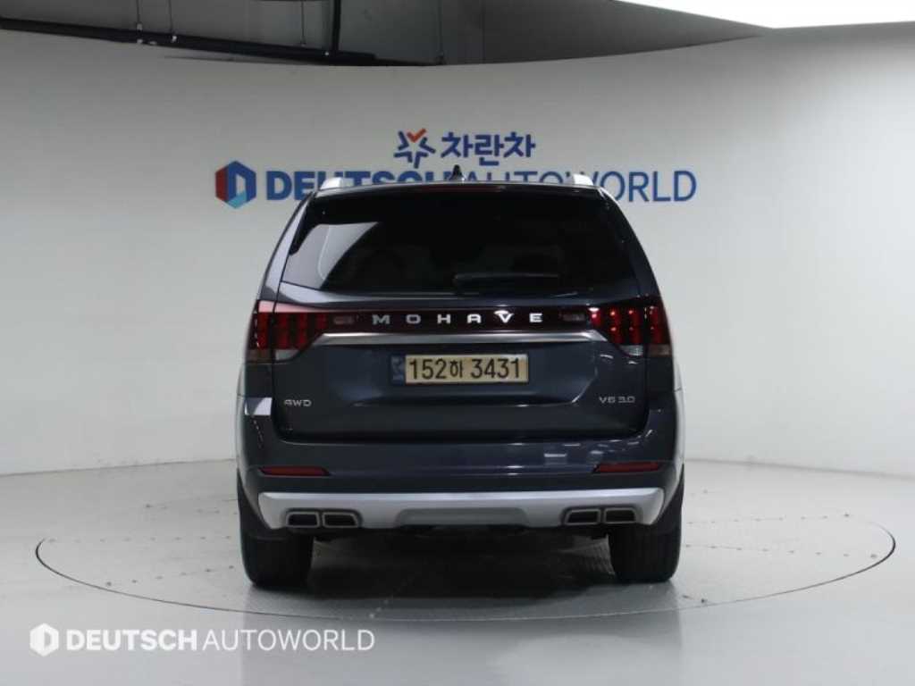 KIA Mohave - Vista 4