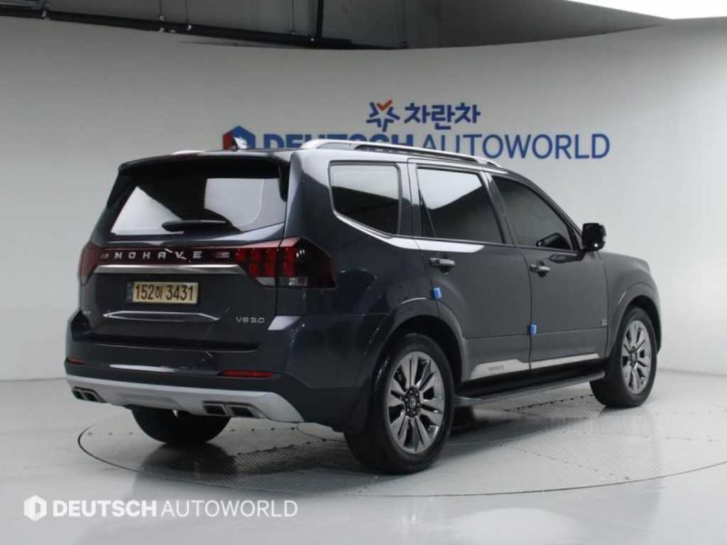 KIA Mohave - Vista 2