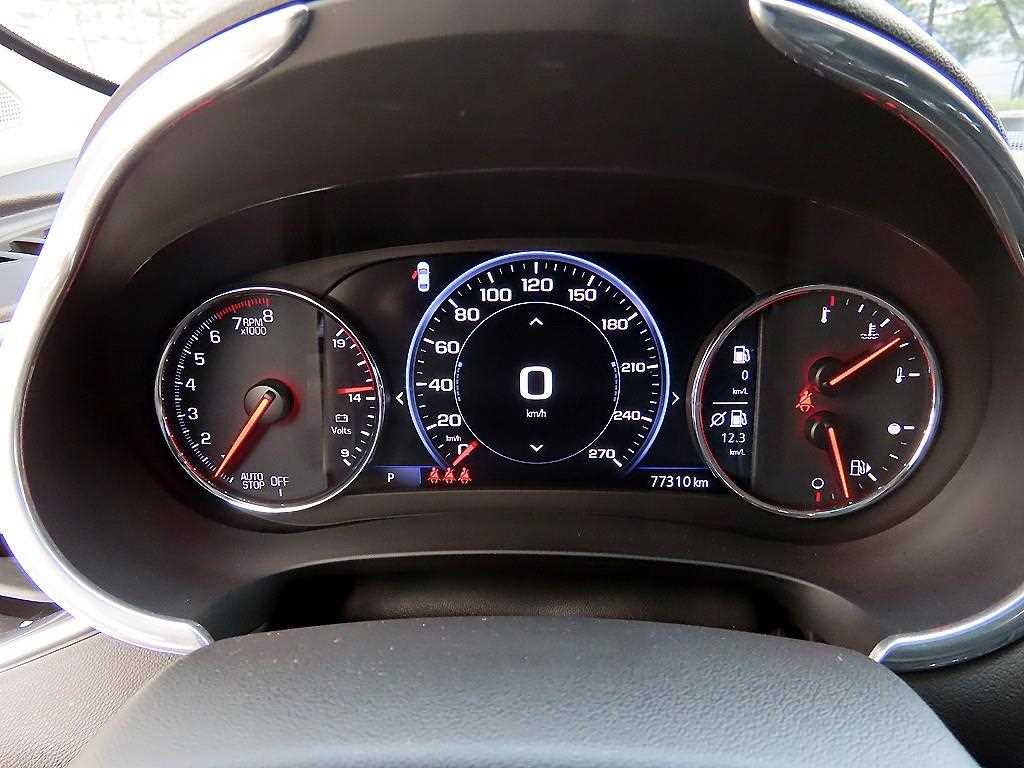 Chevrolet Malibu - Vista 9