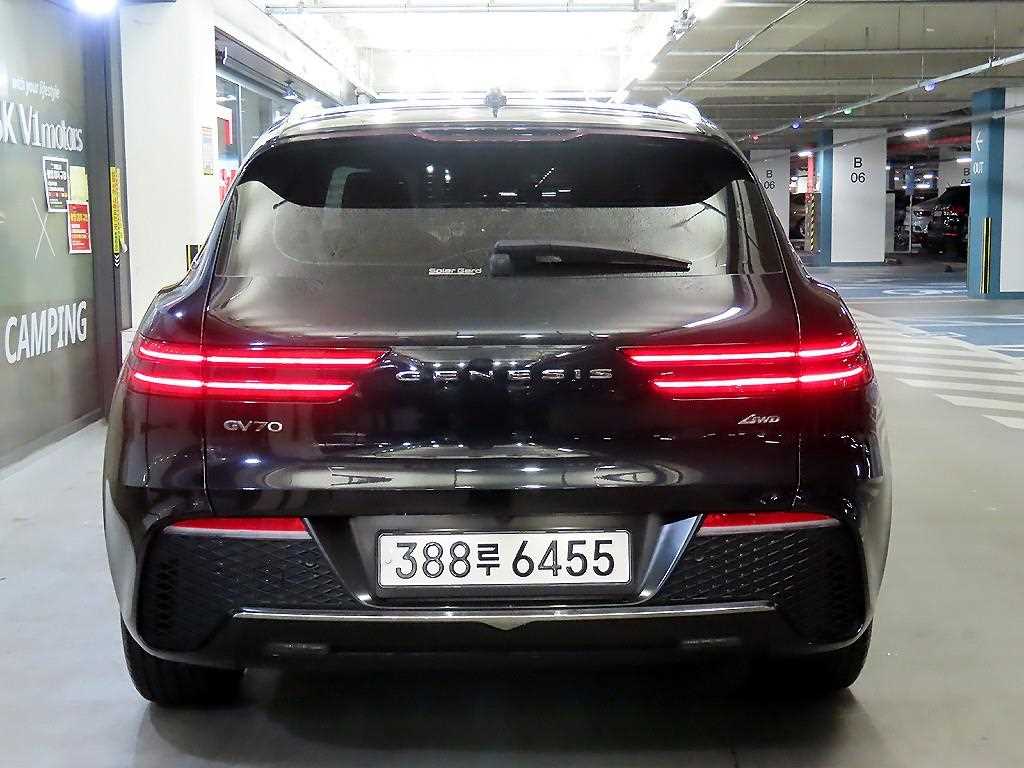 Genesis GV70 - Vista 5