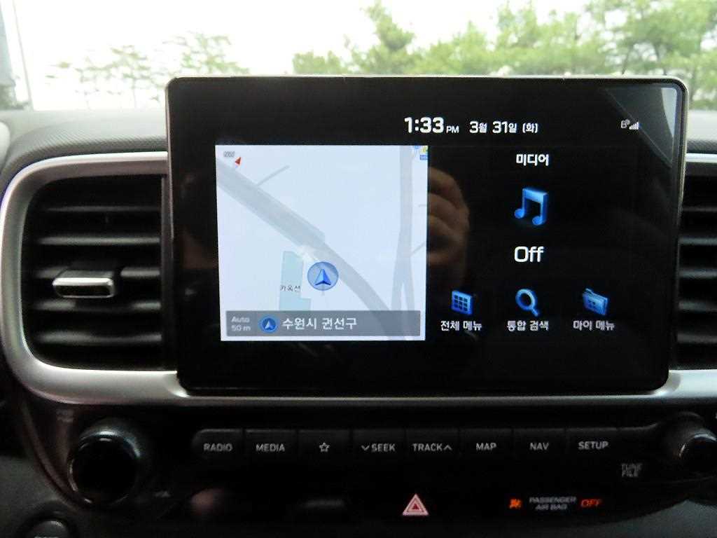 HYUNDAI Venue 2020 Azul - Importación desde Corea - HF Imports Iquique - Foto 14