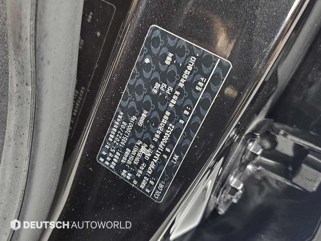 Ssangyong Torres 2023 Negro - Importación desde Corea - HF Imports Iquique - Foto 20