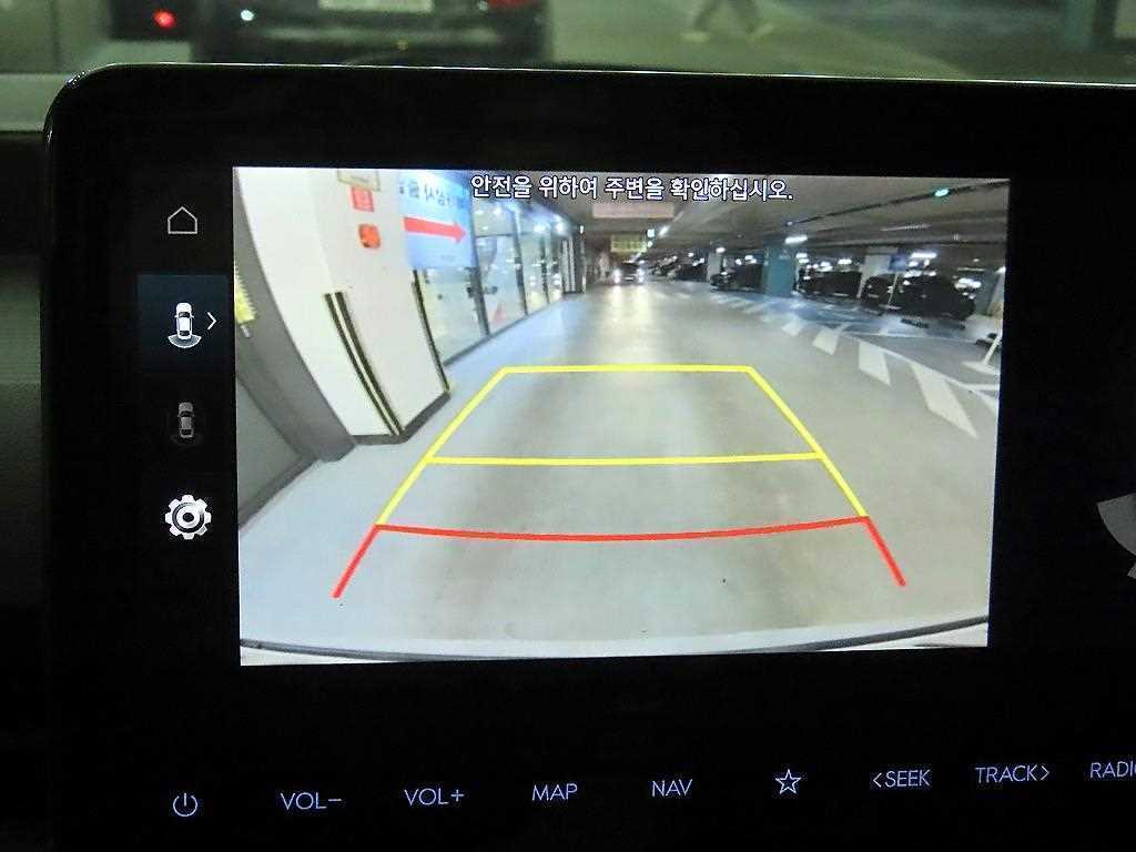 HYUNDAI Staria 2023 Blanco - Importación desde Corea - HF Imports Iquique - Foto 14