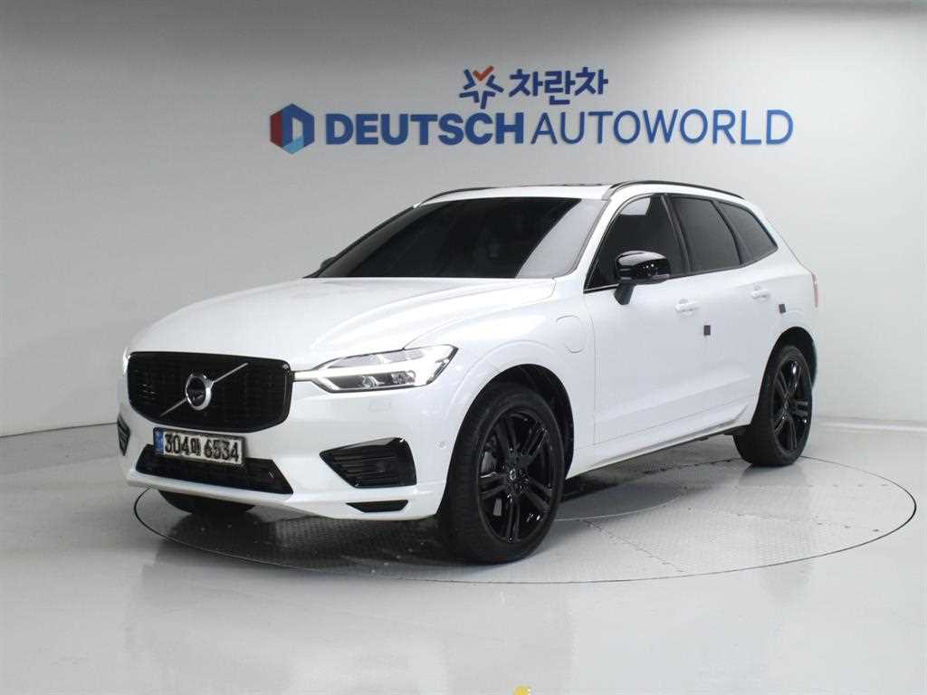 Volvo XC60 2021 Blanco - Importación desde Corea - HF Imports Iquique - Foto 1