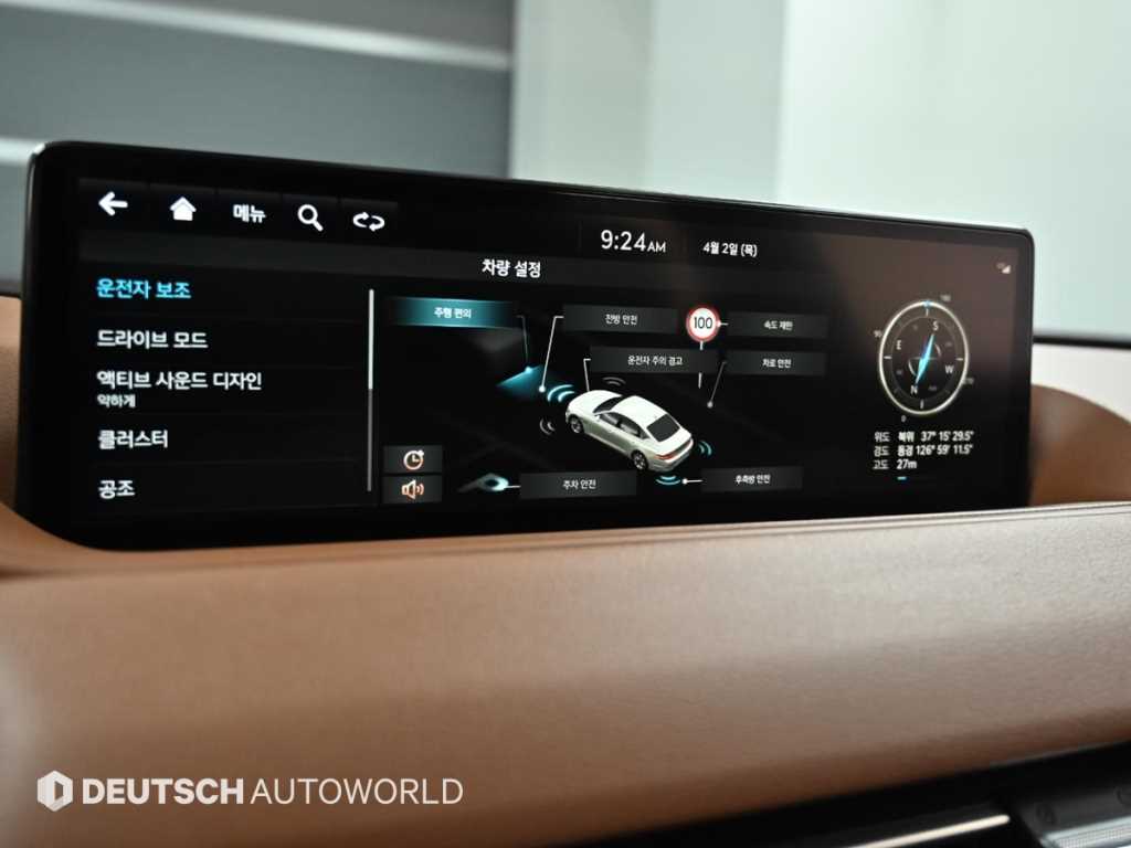 Genesis G80 2022 Azul - Importación desde Corea - HF Imports Iquique - Foto 17