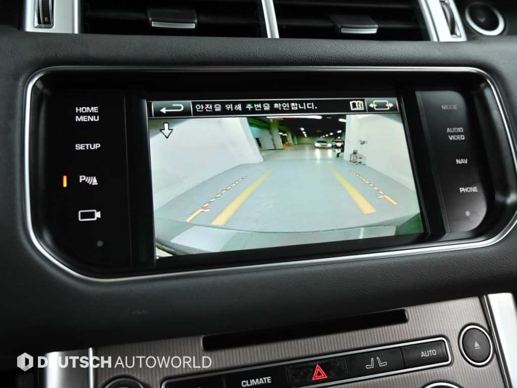 Land Rover Range Rover Sports 2015 - Importación desde Corea - HF Imports Iquique - Foto 15