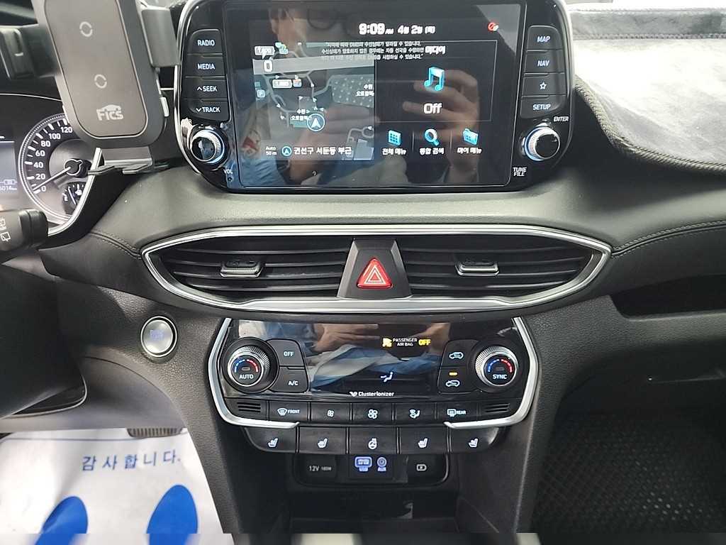 HYUNDAI Santa Fe 2019 Gris - Importación desde Corea - HF Imports Iquique - Foto 16