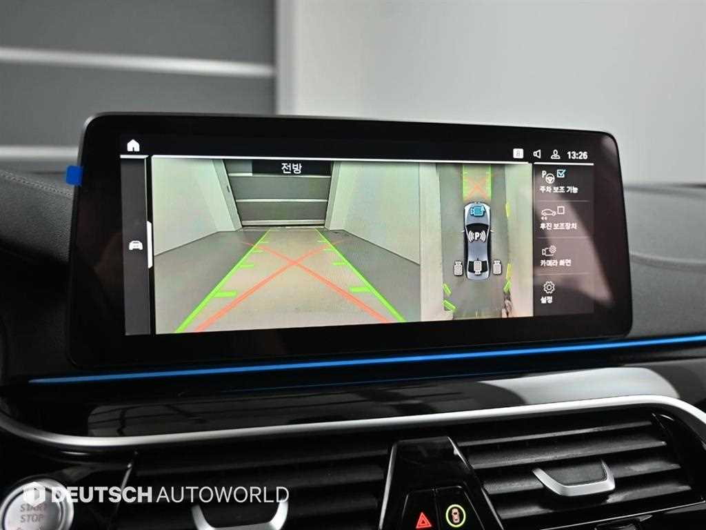 BMW 5 Series 2023 Gris - Importación desde Corea - HF Imports Iquique - Foto 15