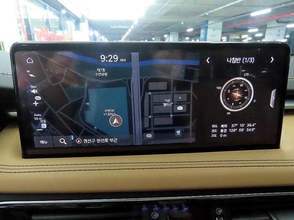 Genesis G70 2021 Blanco - Importación desde Corea - HF Imports Iquique - Foto 14