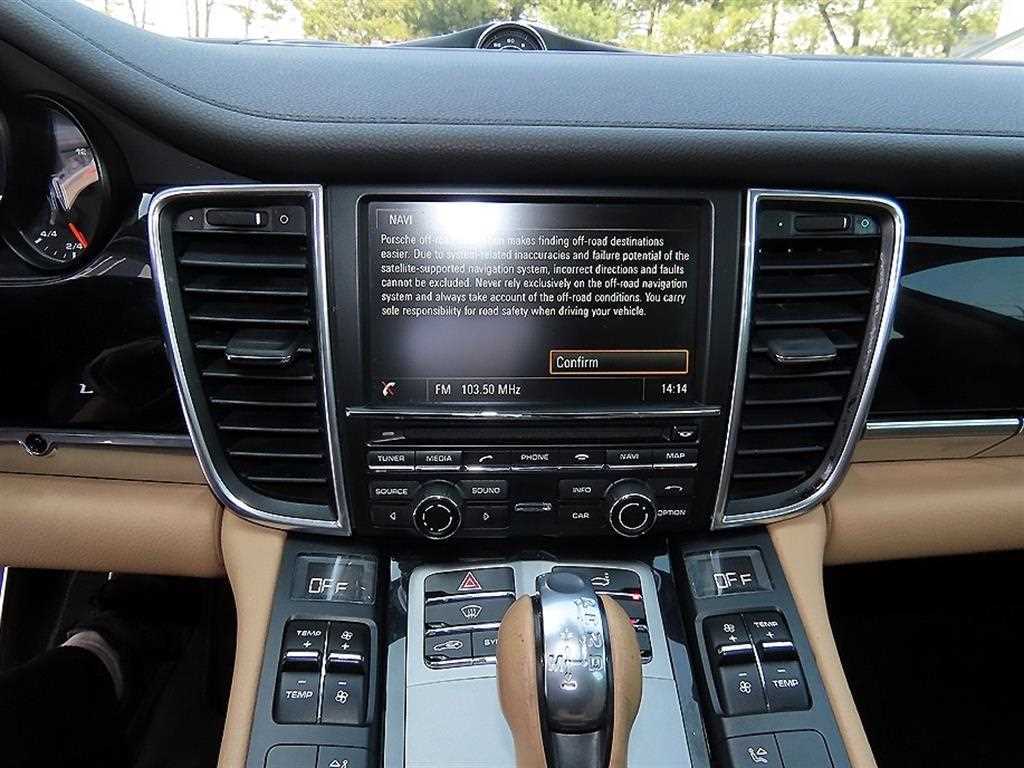 Porsche Panamera - Vista 12