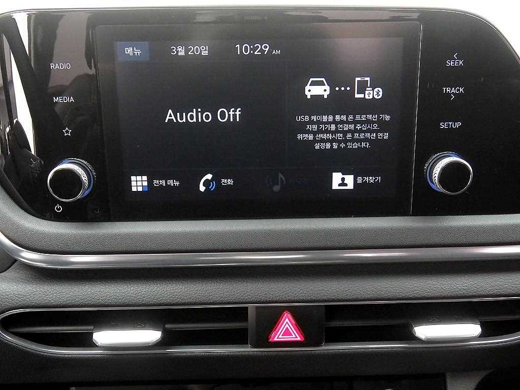 HYUNDAI Sonata 2020 - Importación desde Corea - HF Imports Iquique - Foto 15