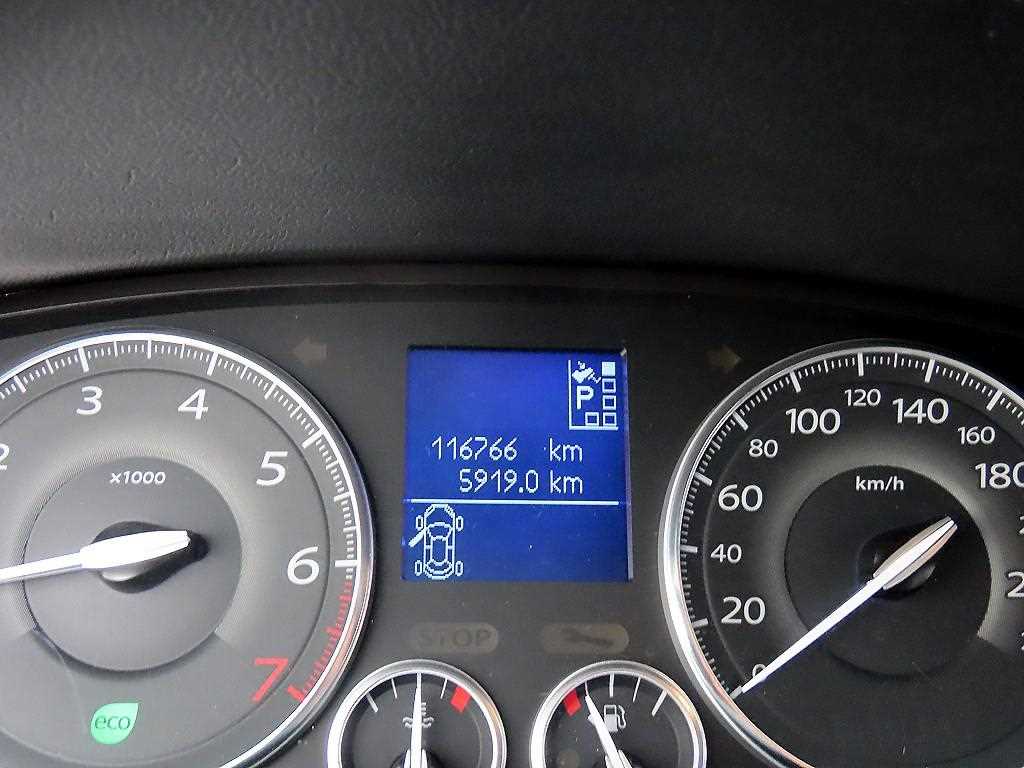 SAMSUNG SM5 - Vista 8