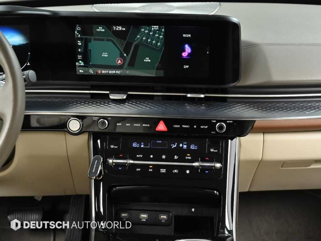 KIA Carnival 2023 Negro - Importación desde Corea - HF Imports Iquique - Foto 14