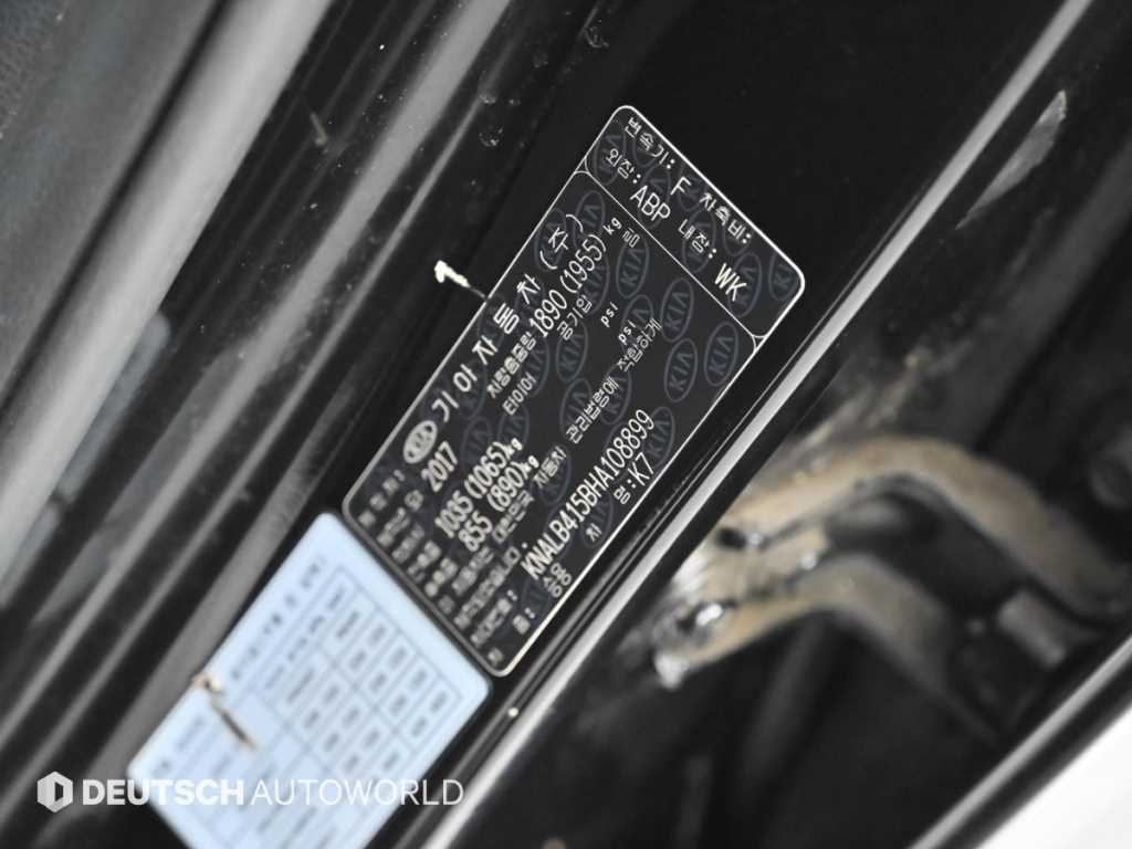 KIA K7 2017 Negro - Importación desde Corea - HF Imports Iquique - Foto 20