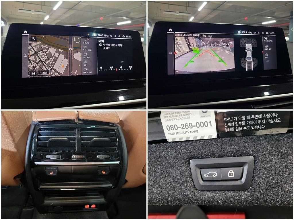 BMW 5 Series 2020 Negro - Importación desde Corea - HF Imports Iquique - Foto 18