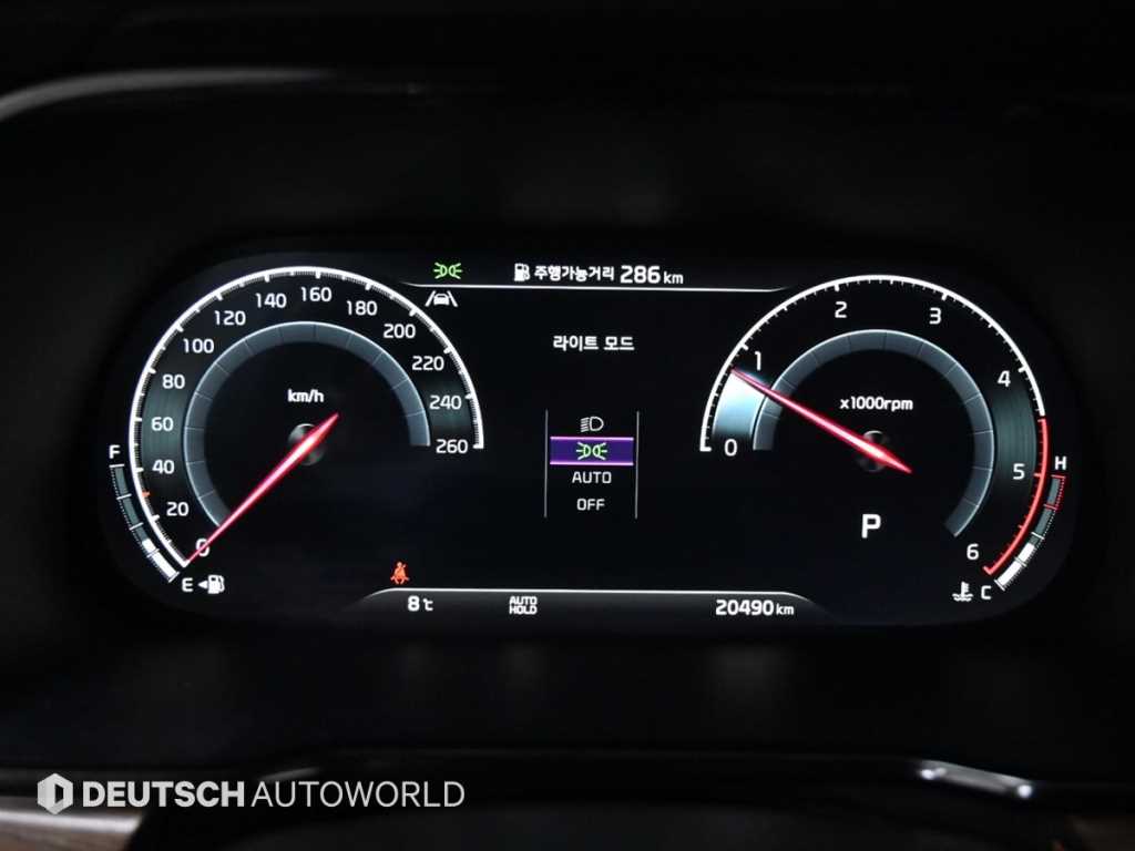 KIA Mohave - Vista 8