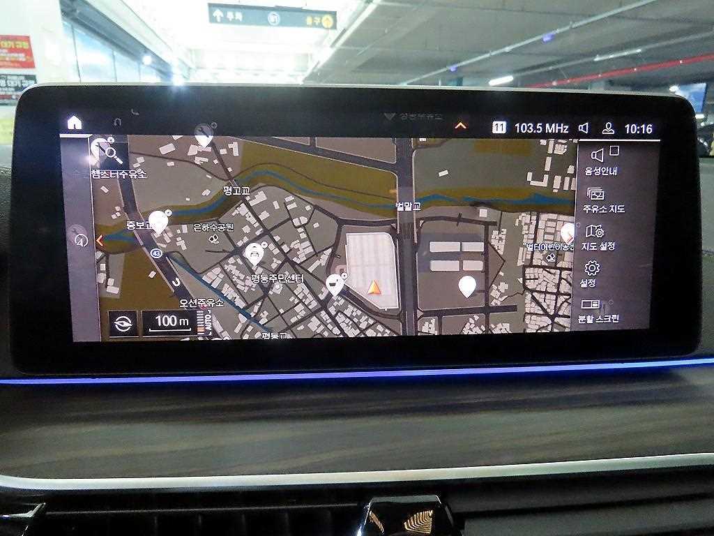 BMW Gran Turismo 2022 Gris - Importación desde Corea - HF Imports Iquique - Foto 14