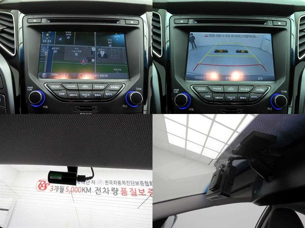 HYUNDAI i40 2014 Gris - Importación desde Corea - HF Imports Iquique - Foto 15