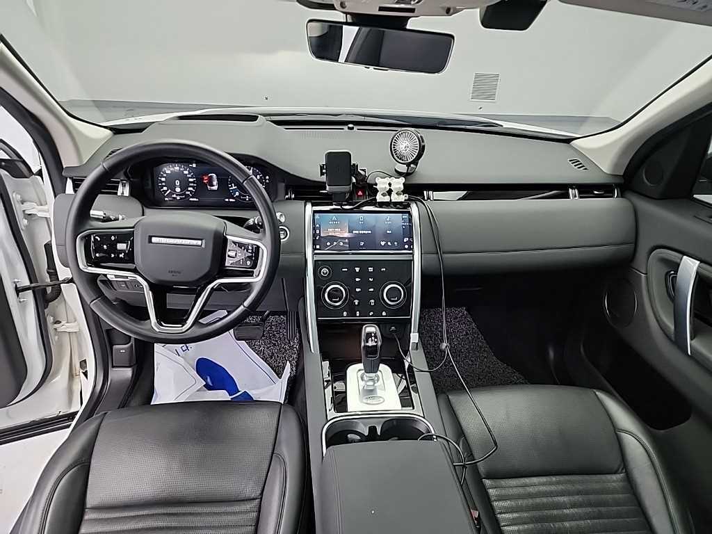 Land Rover Discovery Sports 2021 Blanco - Importación desde Corea - HF Imports Iquique - Foto 1