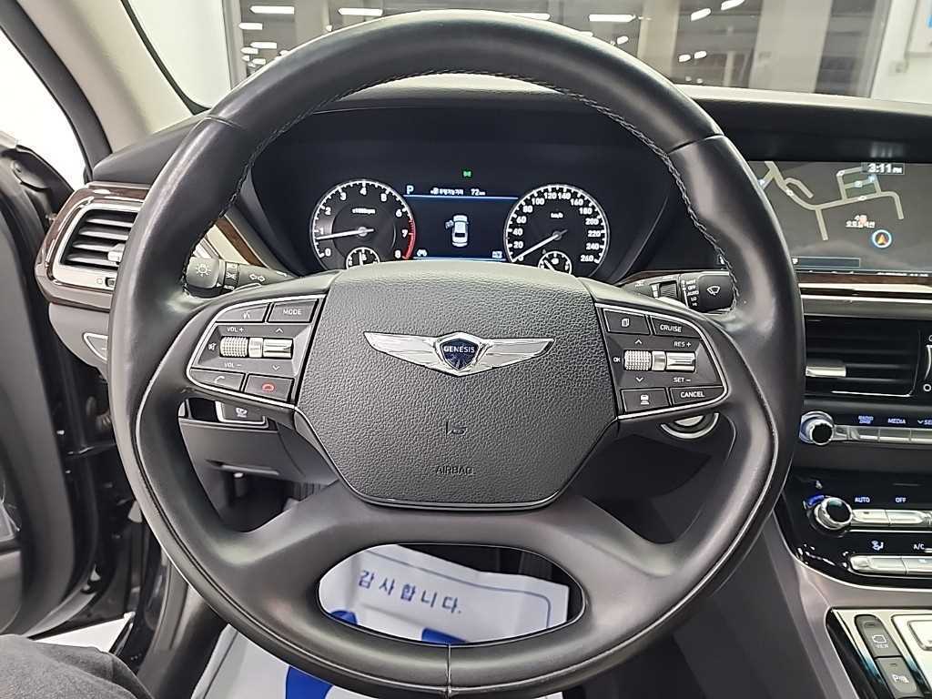 Genesis EQ900 - Vista 9