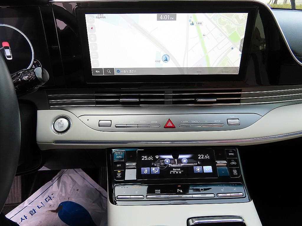 HYUNDAI Grandeur 2023 - Importación desde Corea - HF Imports Iquique - Foto 14