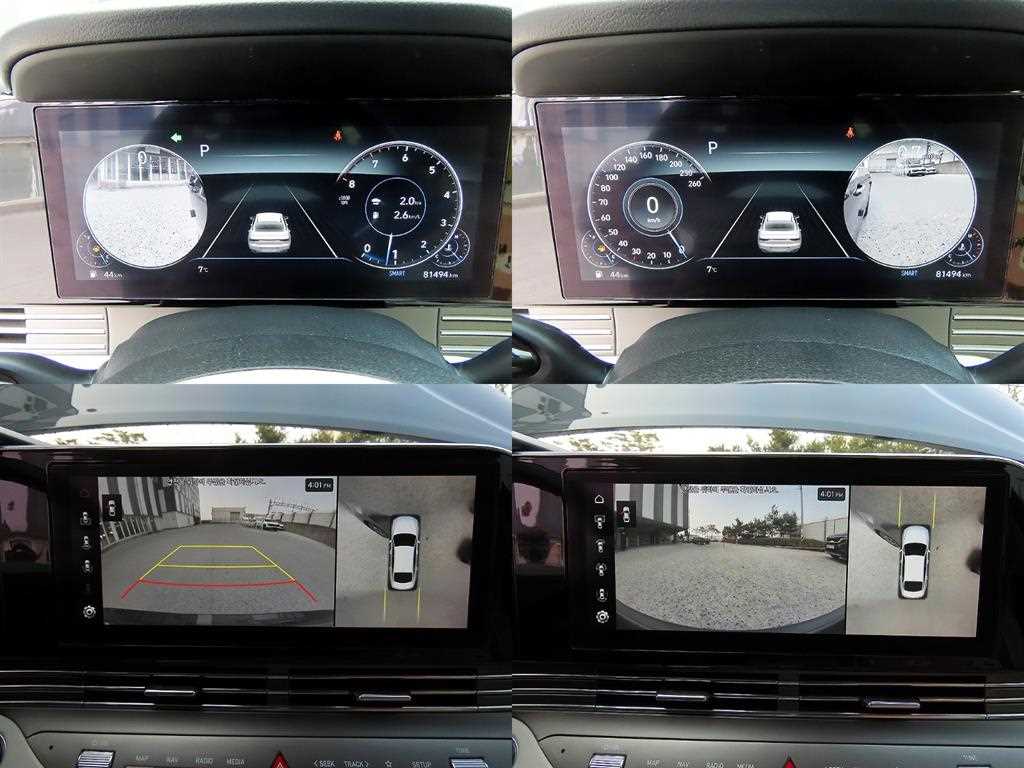 HYUNDAI Grandeur - Vista 6