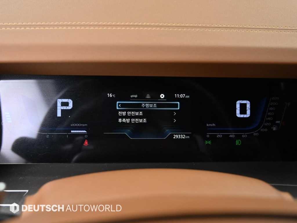 Ssangyong Torres - Vista 5