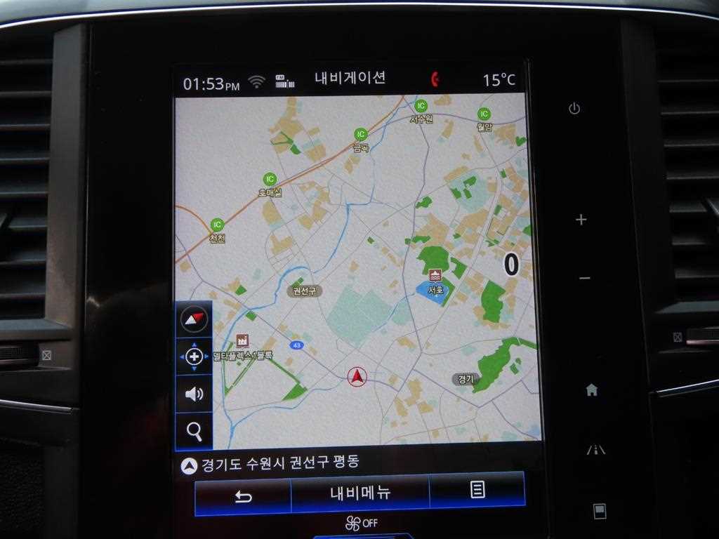 SAMSUNG QM6 2023 Blanco - Importación desde Corea - HF Imports Iquique - Foto 14