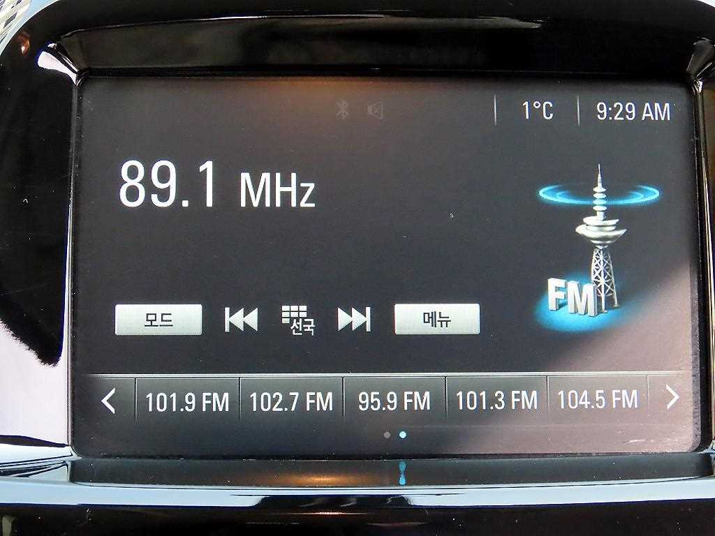 Chevrolet Spark 2016 Gris - Importación desde Corea - HF Imports Iquique - Foto 15