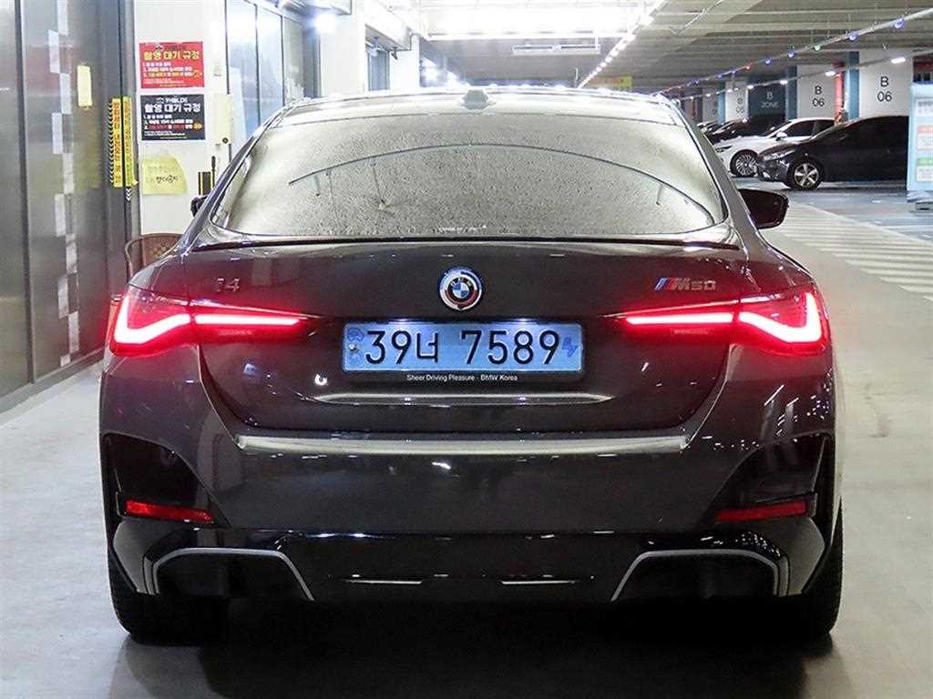 BMW i4 - Vista 5
