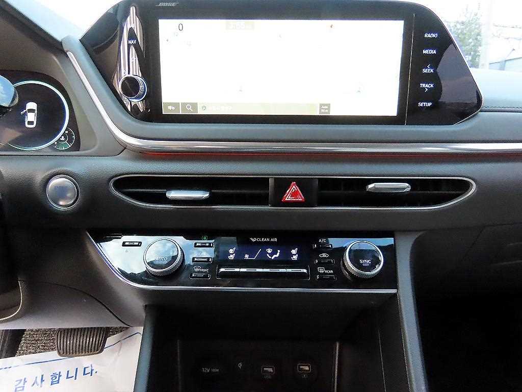 HYUNDAI Sonata 2020 Gris - Importación desde Corea - HF Imports Iquique - Foto 13