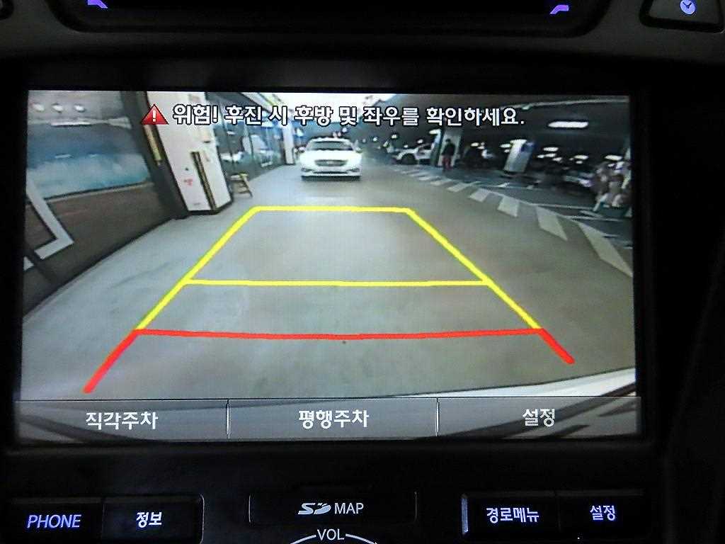 HYUNDAI Santa Fe 2015 Blanco - Importación desde Corea - HF Imports Iquique - Foto 15