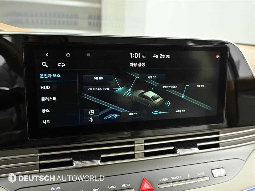 HYUNDAI Grandeur 2020 Negro - Importación desde Corea - HF Imports Iquique - Foto 17