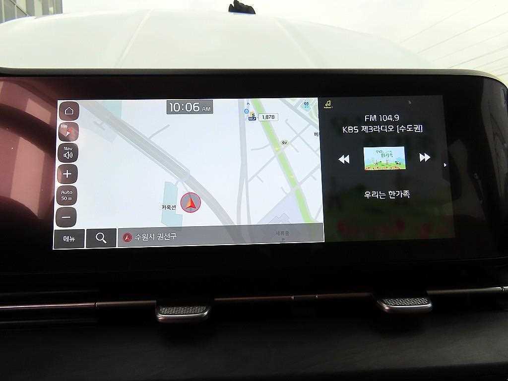 KIA Carnival 2023 Blanco - Importación desde Corea - HF Imports Iquique - Foto 16