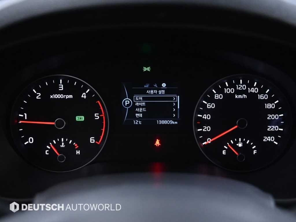 KIA Sportage - Vista 8