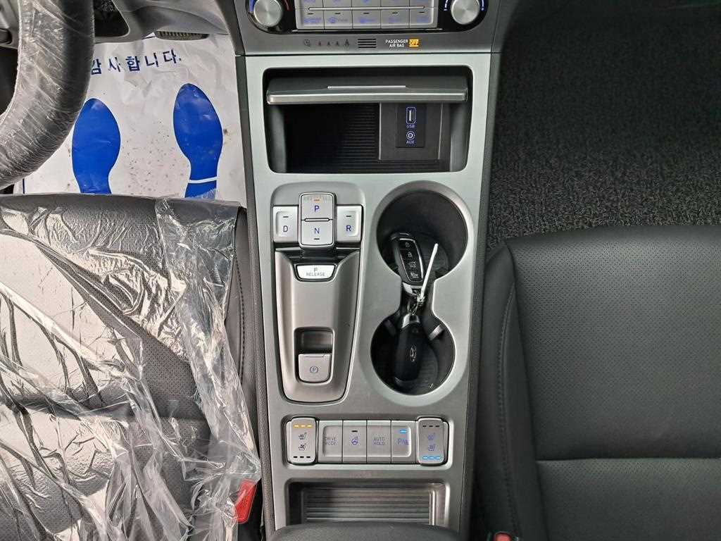 HYUNDAI Kona 2019 Gris - Importación desde Corea - HF Imports Iquique - Foto 15