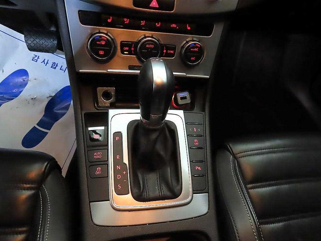 Volkswagen CC 2014 Blanco - Importación desde Corea - HF Imports Iquique - Foto 17
