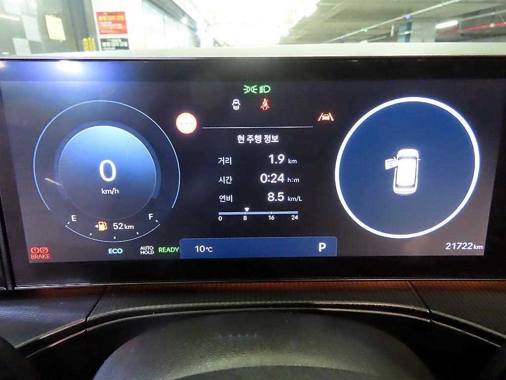 HYUNDAI Santa Fe - Vista 9